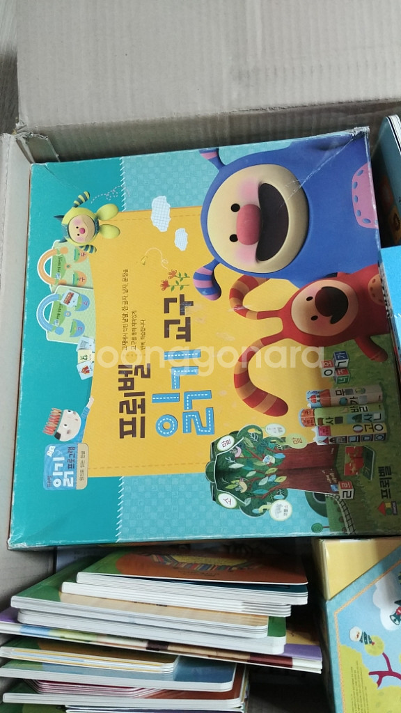 프뢰벨 읽기프로그램--1