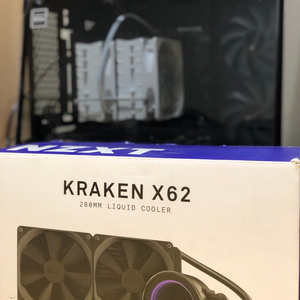 Kraken X62 수랭 풀박스 판매합니다. 안전