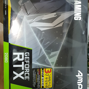 zotac gaming rtx2080 3팬 팝니다