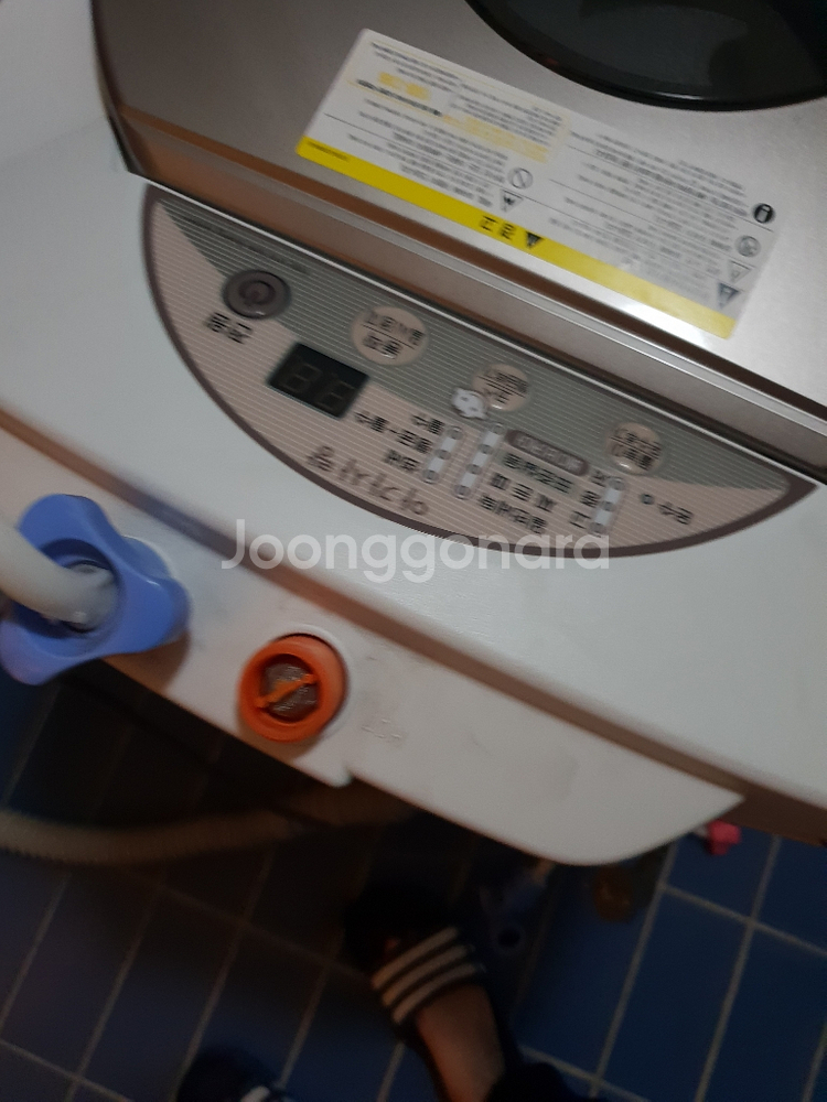 삼성아기세탁기--1