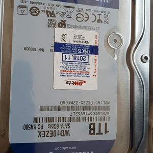 wd blue  1t 미개봉