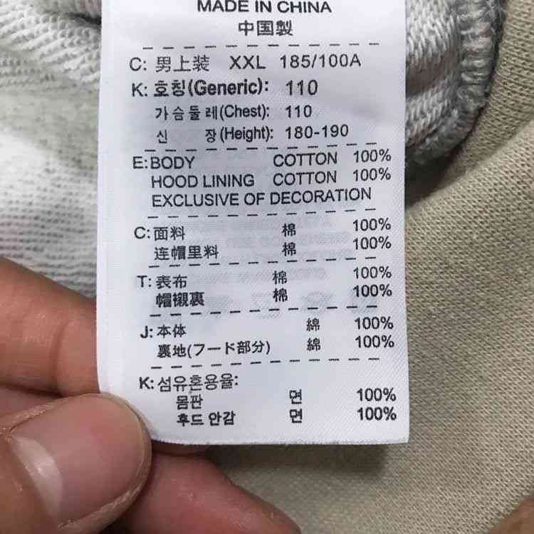 나이키 조끼 후드집업--5