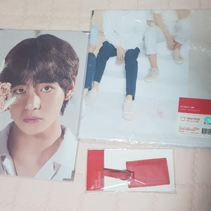 방탄소년단 럽셀콘 굿즈 양도 (태형 프포 페브릭 포스터