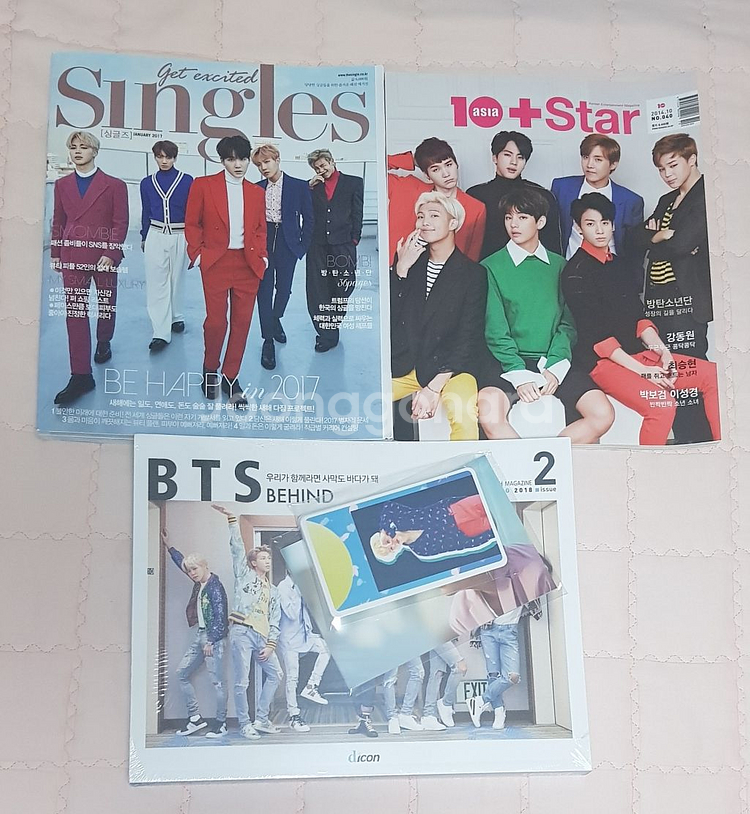 방탄소년단 잡지 (텐스타, 싱글즈, 디아이콘 디스패치)--0