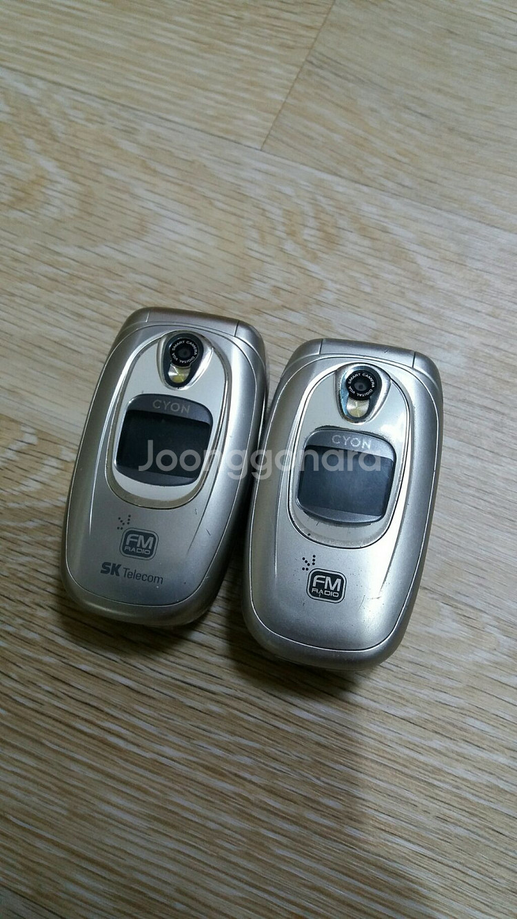 SK.2g.011.밧2.실사용가,밧데리상태좋음--1