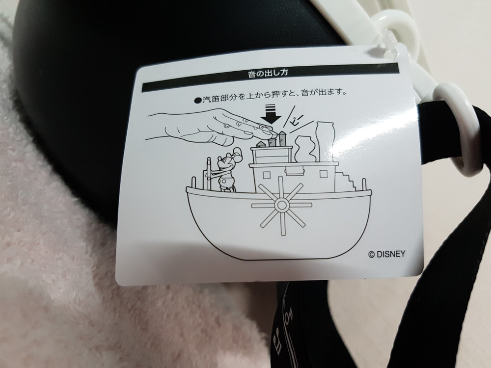 디즈니랜드 팝콘통--3