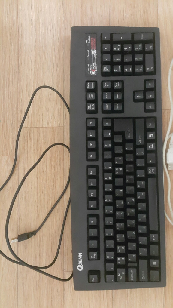 DT-35 국민키보드 2개 팝니다~--2