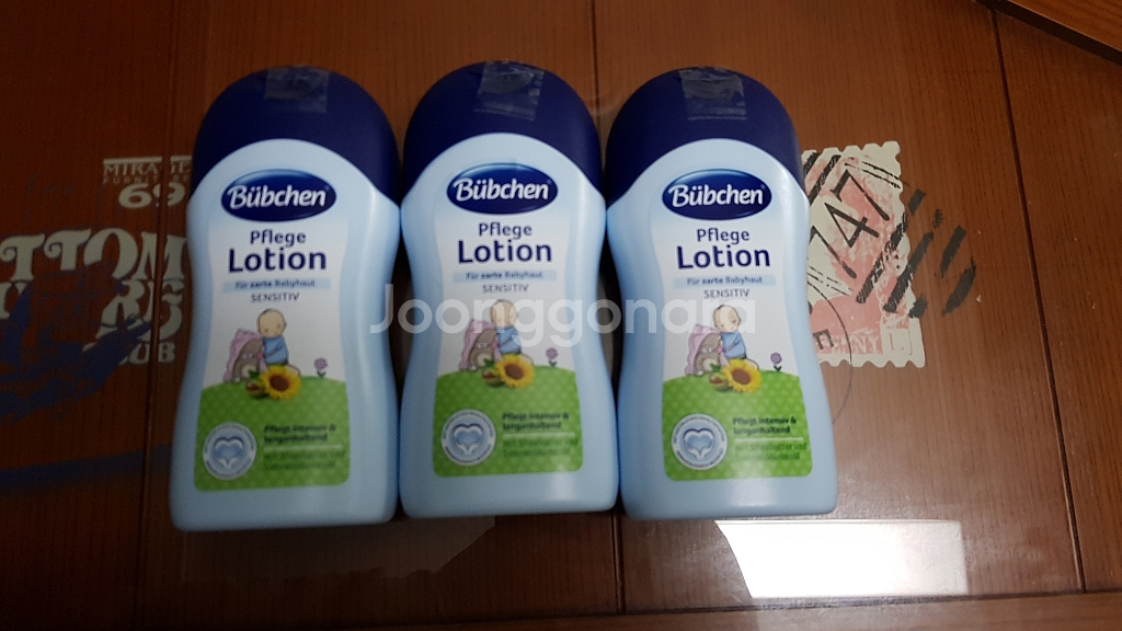 뷔센 베이비 플레게 로션--1