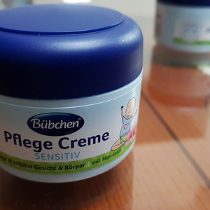 뷔센 플레게 크림