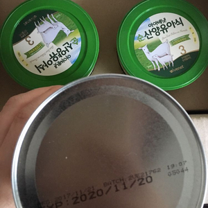 400g