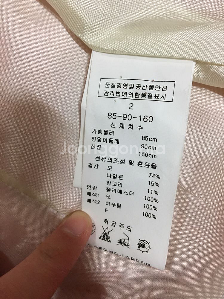 백화점 린코트 4만원--6
