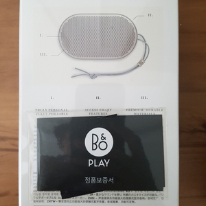 Beoplay P2 정품 미개봉 신품