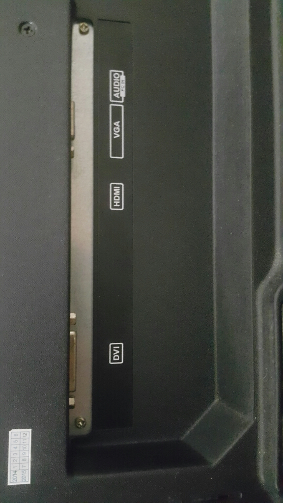 래안텍 32인치 모니터 판매 (TR-323 PLUS)--2