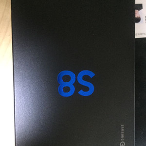 갤럭시S8 64GB 풀박스 팔아용