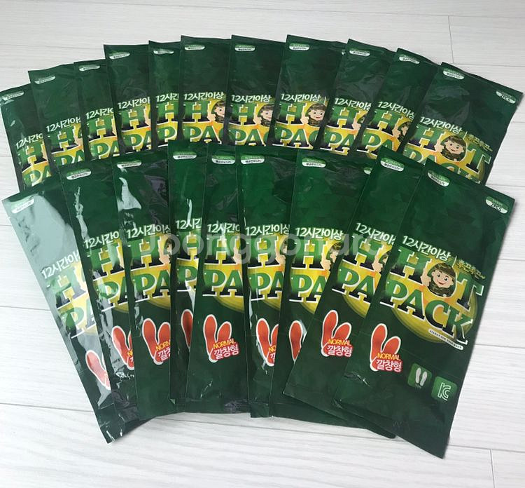 깔창 핫팩 20개 - 5000원--1