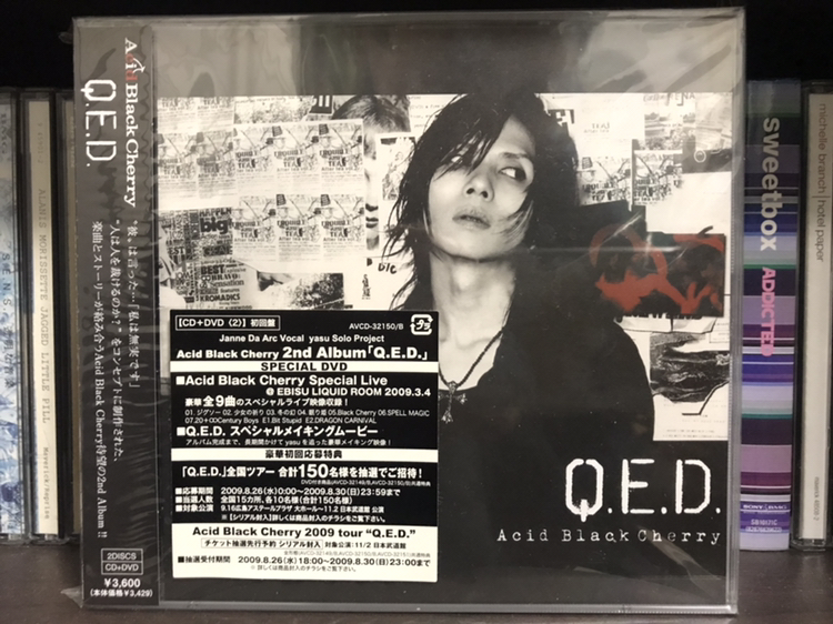 高級 Acid Black Cherry Q.E.D. econet.bi