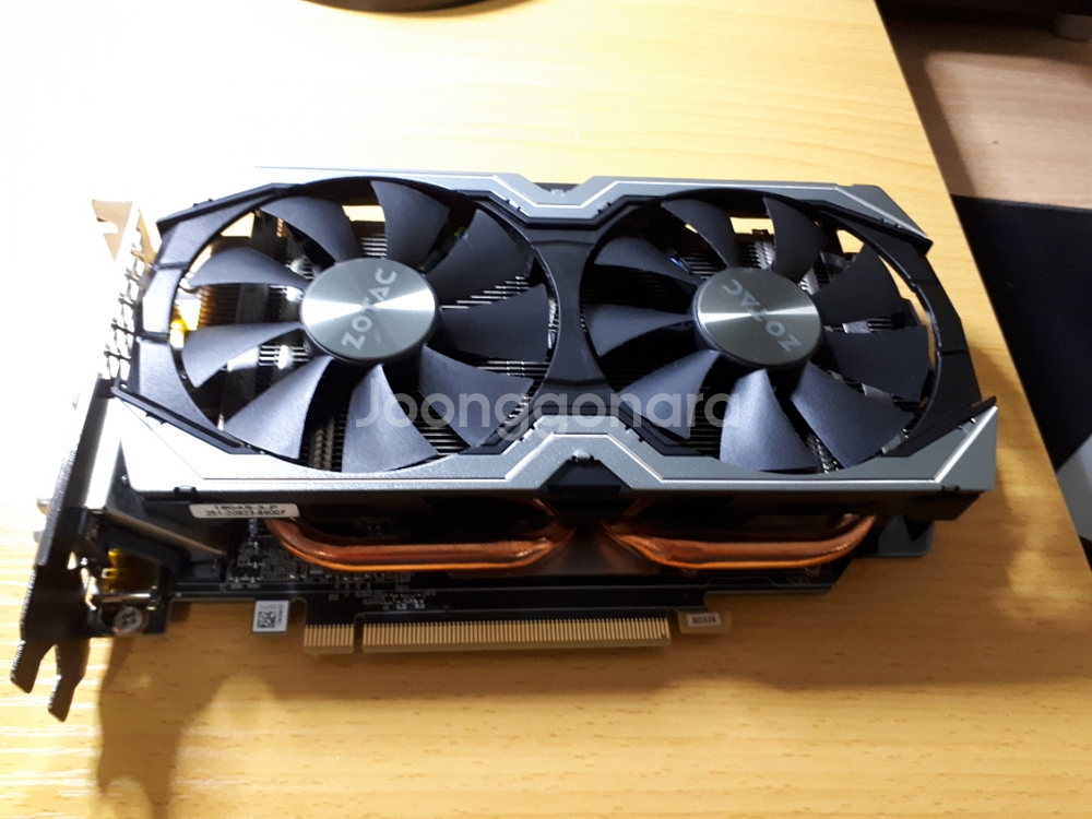 조탁 1060 6g 팝니다--0