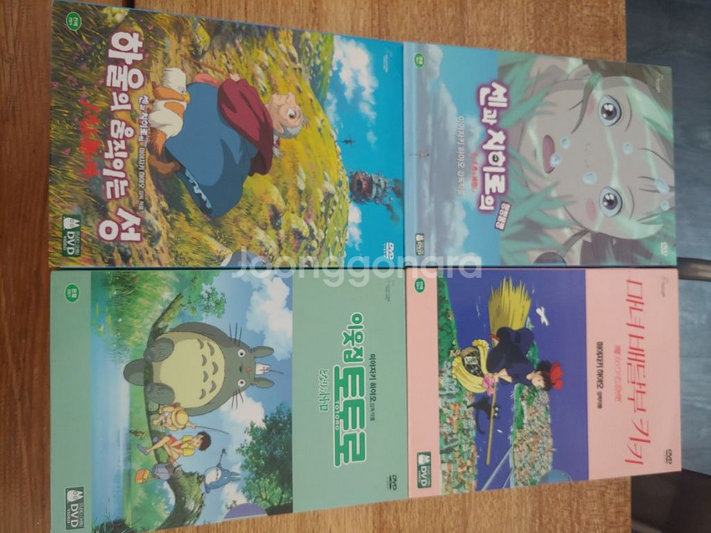 미야자키 하야오 dvd 4종 묶음--0