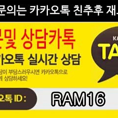 아이폰 xs 골드 그레이 미개봉