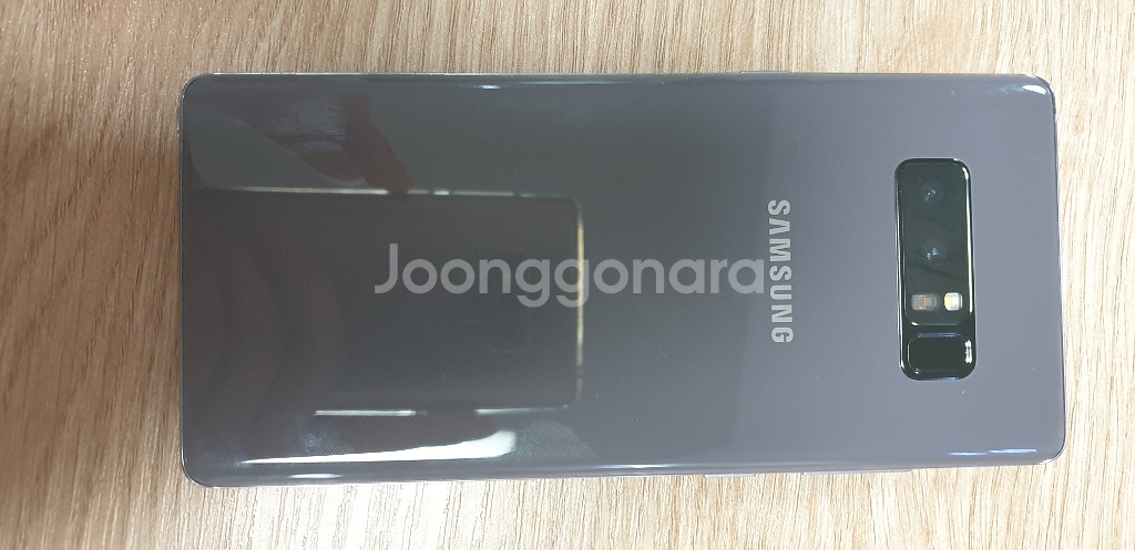 노트8 풀박스판매합니다.(충전기제외)--1