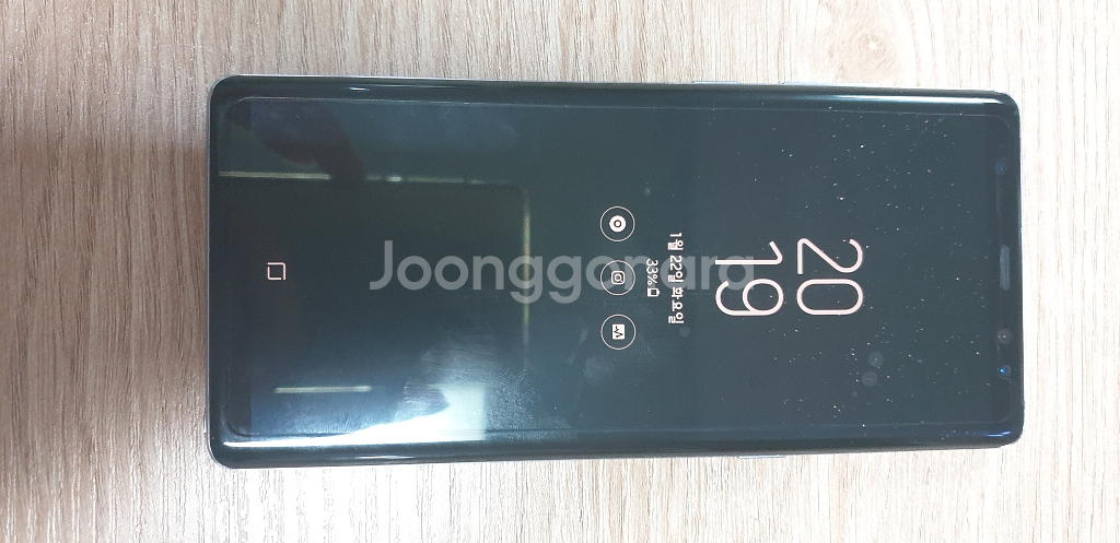 노트8 풀박스판매합니다.(충전기제외)--2
