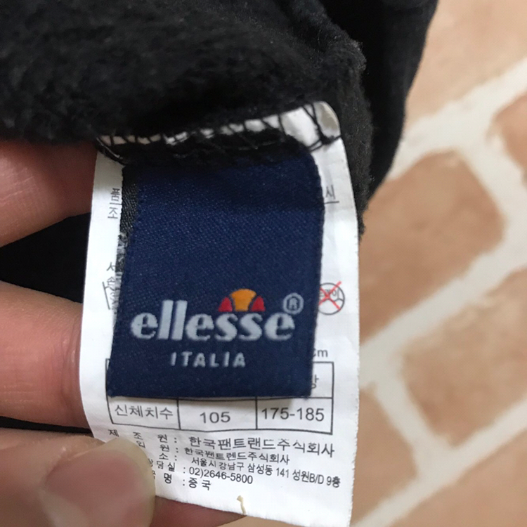 엘레쎄 올드스쿨 사이드라인 기모 집업--4