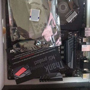 msi z370 a pro