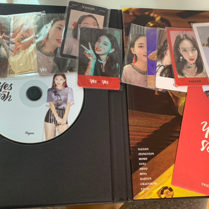 yes or yes 나연풀셋