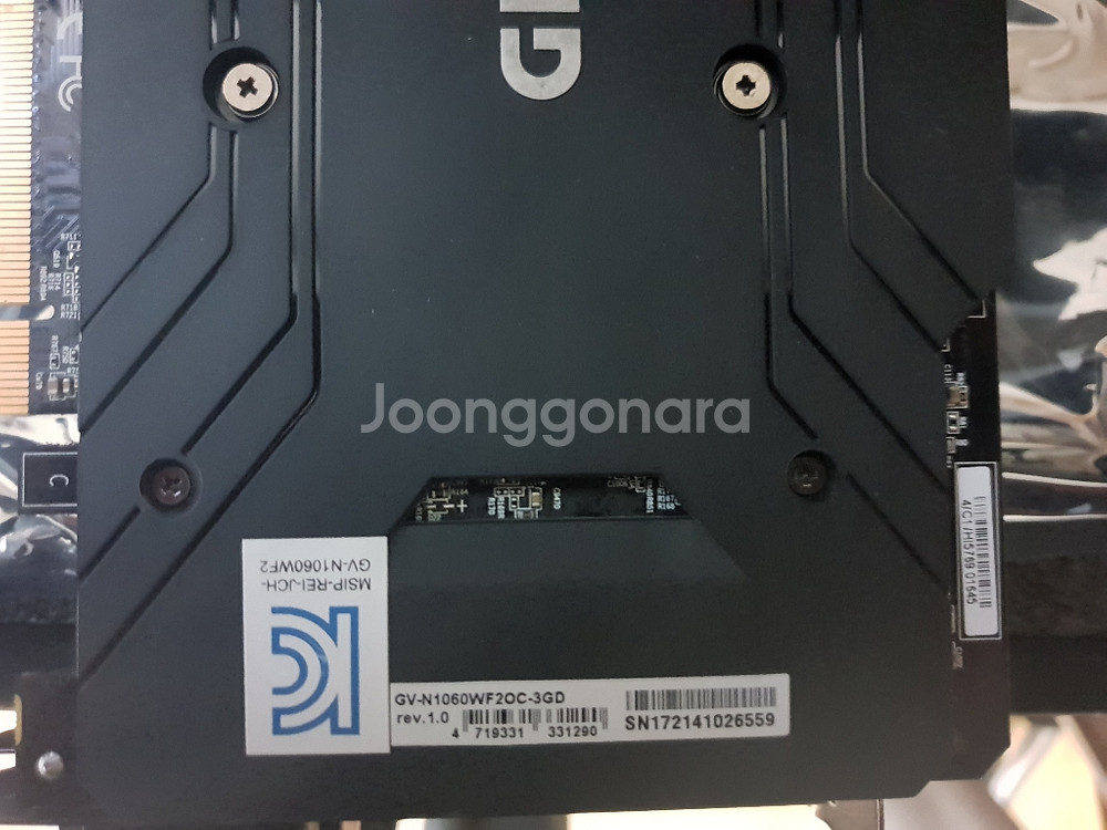 기기바이트 지포스 1060  3GB--1