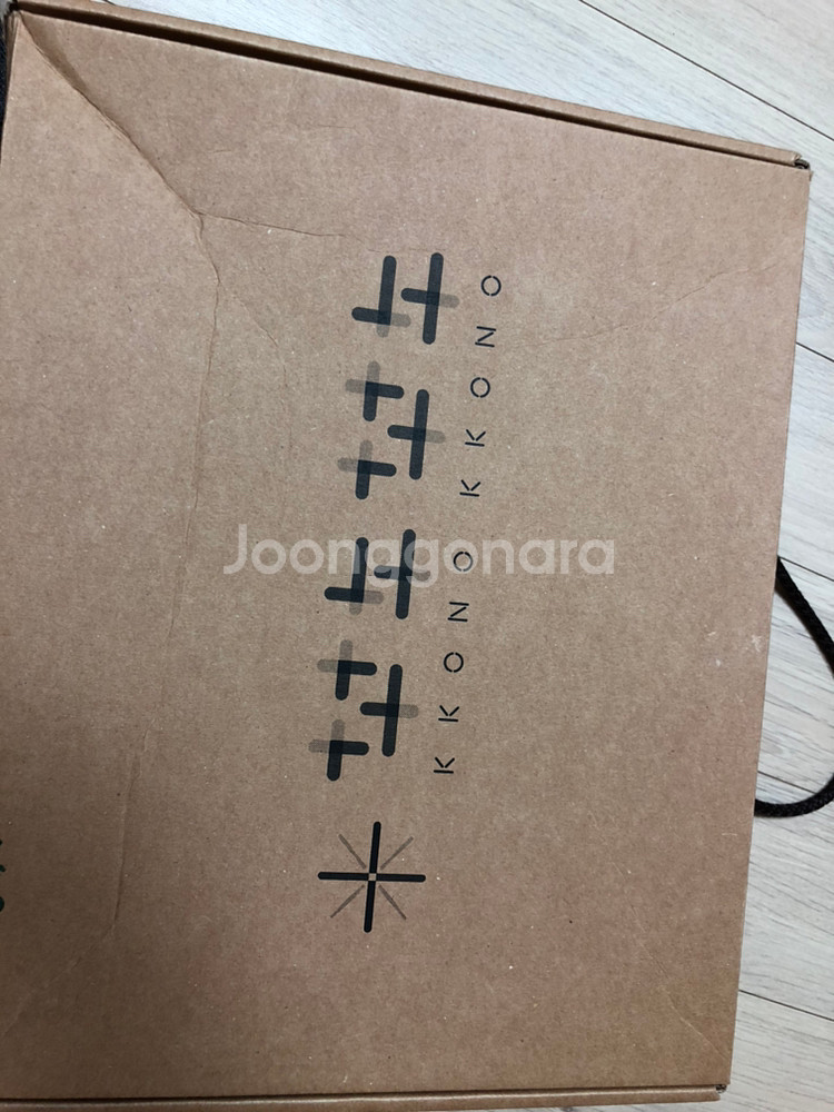 남아한복--6
