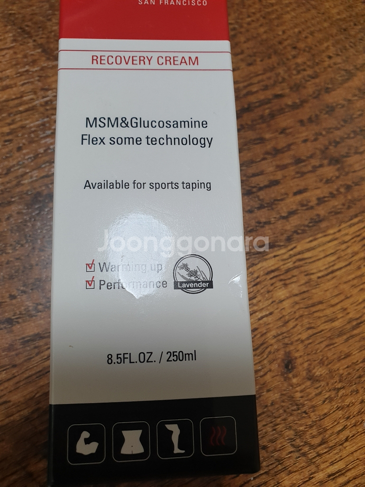 플랙스파워 박찬호크림 250ml--2