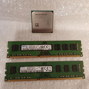 AMD A10-7800 카베리