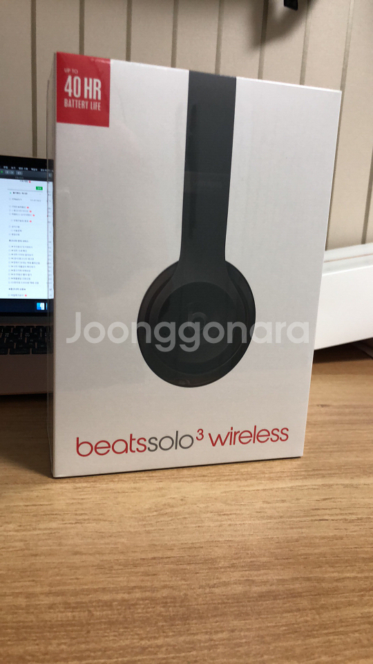 닥터드레 솔로3 미개봉 신품--0