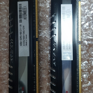 ddr3 4g pc3-12800 CL 11