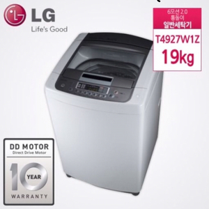 LG 통돌이  19kg 세탁기 판매합니다