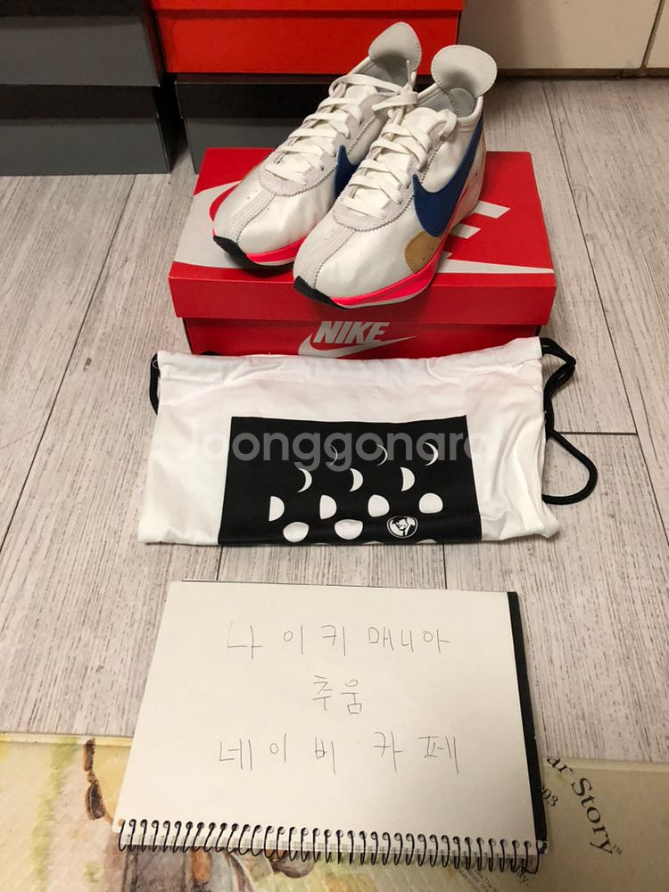 나이키 문레이서 qs 흰핑 240,245--1