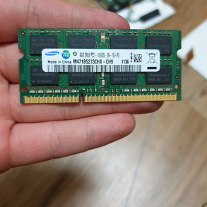 삼성 정품 DDR3 4기가 노트북램 중고 싸게팔아요