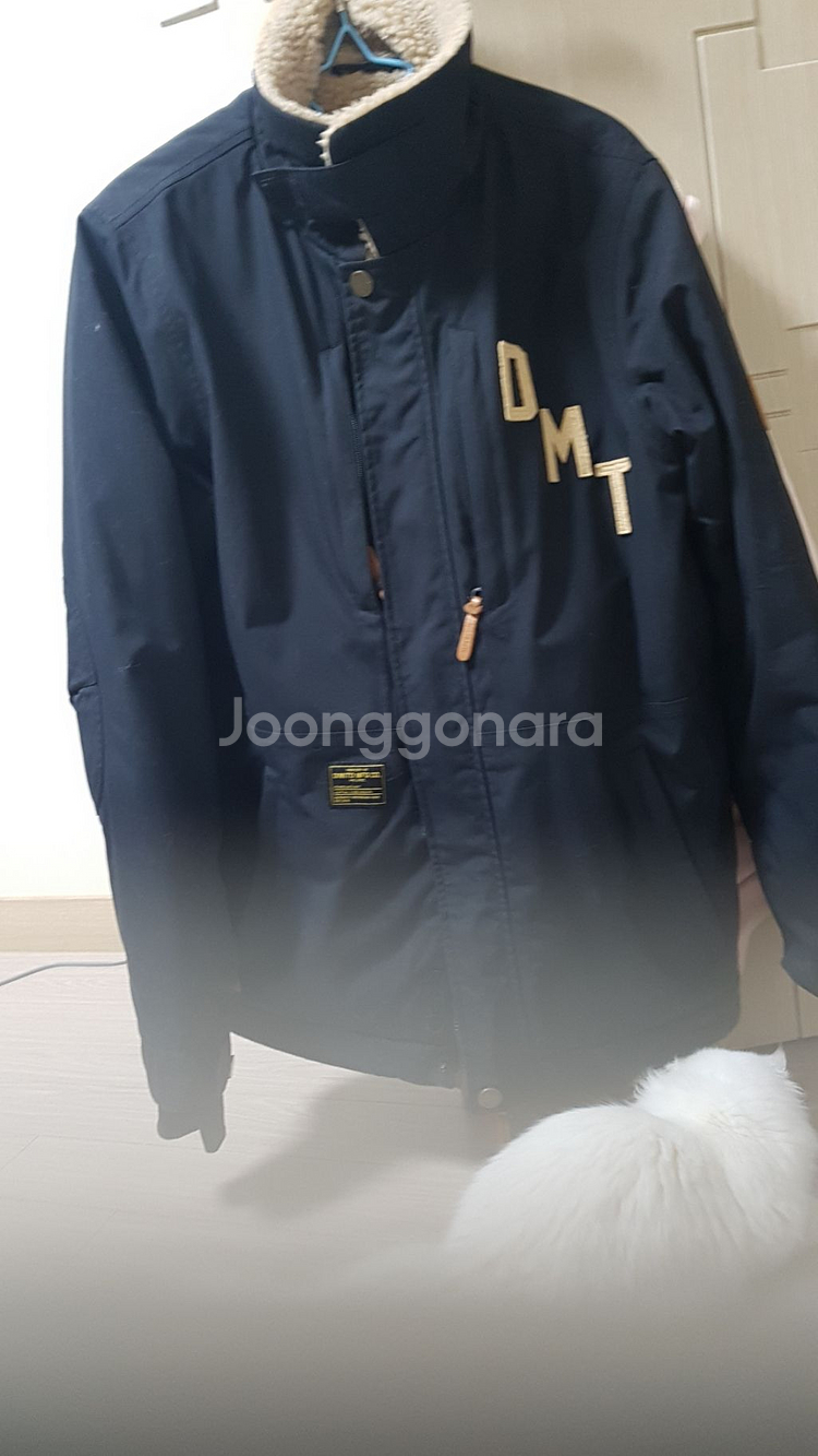 디미토 보드복 상위 팔아요~~--1