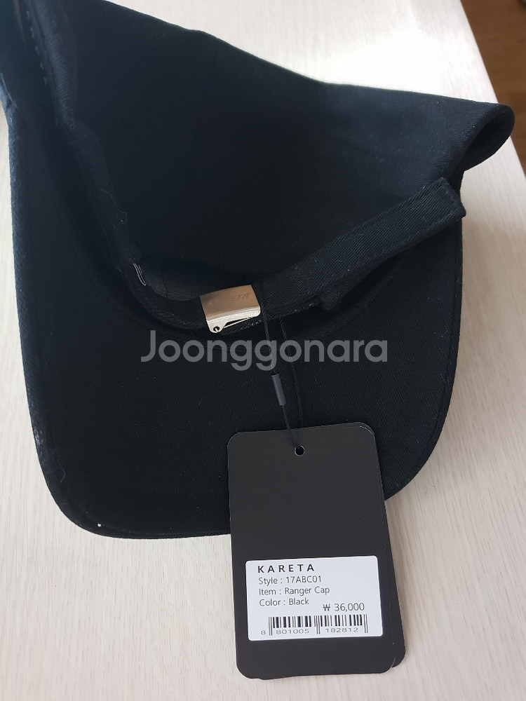 카레타 모자--1