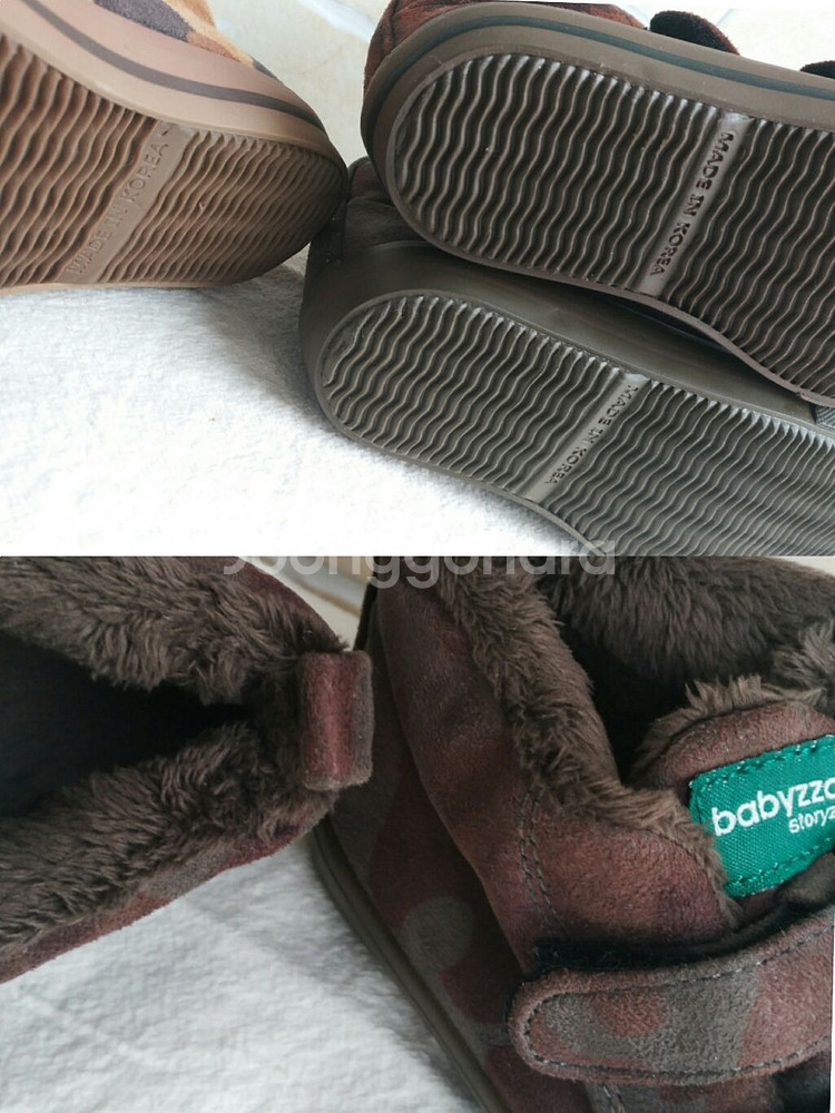 베이비쨈 아동털운동화 퍼하이탑--3