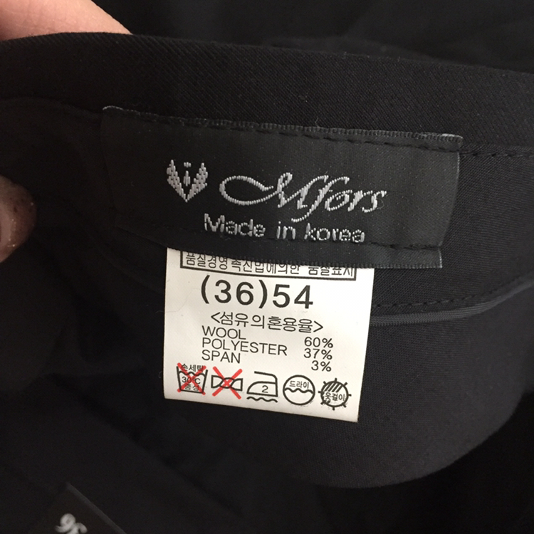 남자는수트(새것)가격마지노선--4