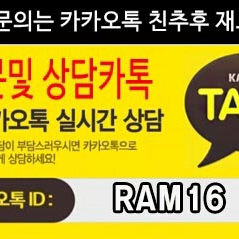 갤럭시노트9 새제품 판매합니다