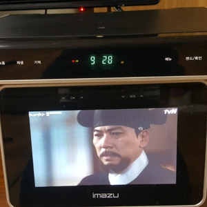 주방폰 TV  HKT-207 Imazu 7인치