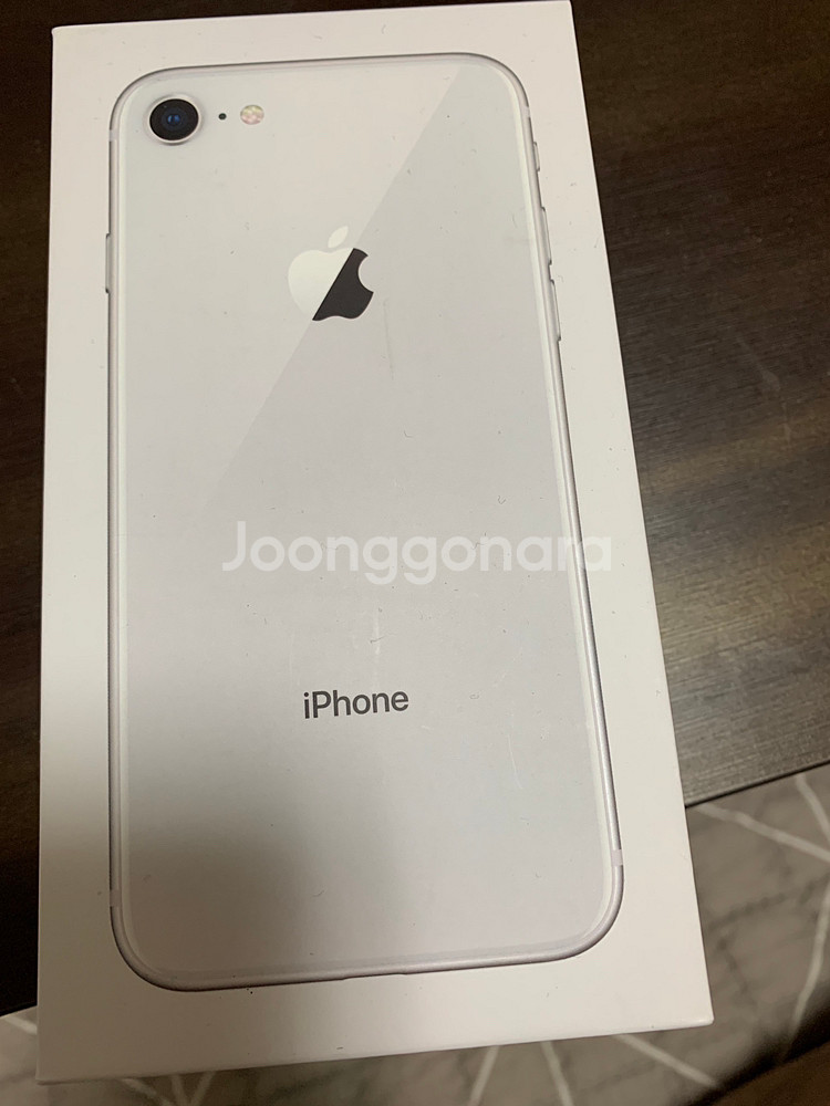 아이폰8 256GB 실버 풀박스--0