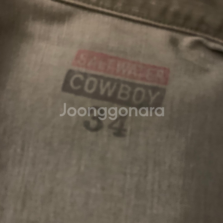 saltwater cowboy 자켓 솔트워터카우보이--5