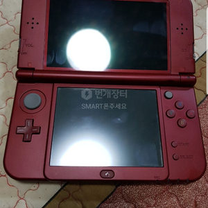 뉴 닌텐도 3DS  XL 게임 많아요 (풀박스)  부산