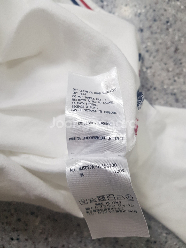 [중고]톰브라운 긴팔 티셔츠 MJS022A01454--3