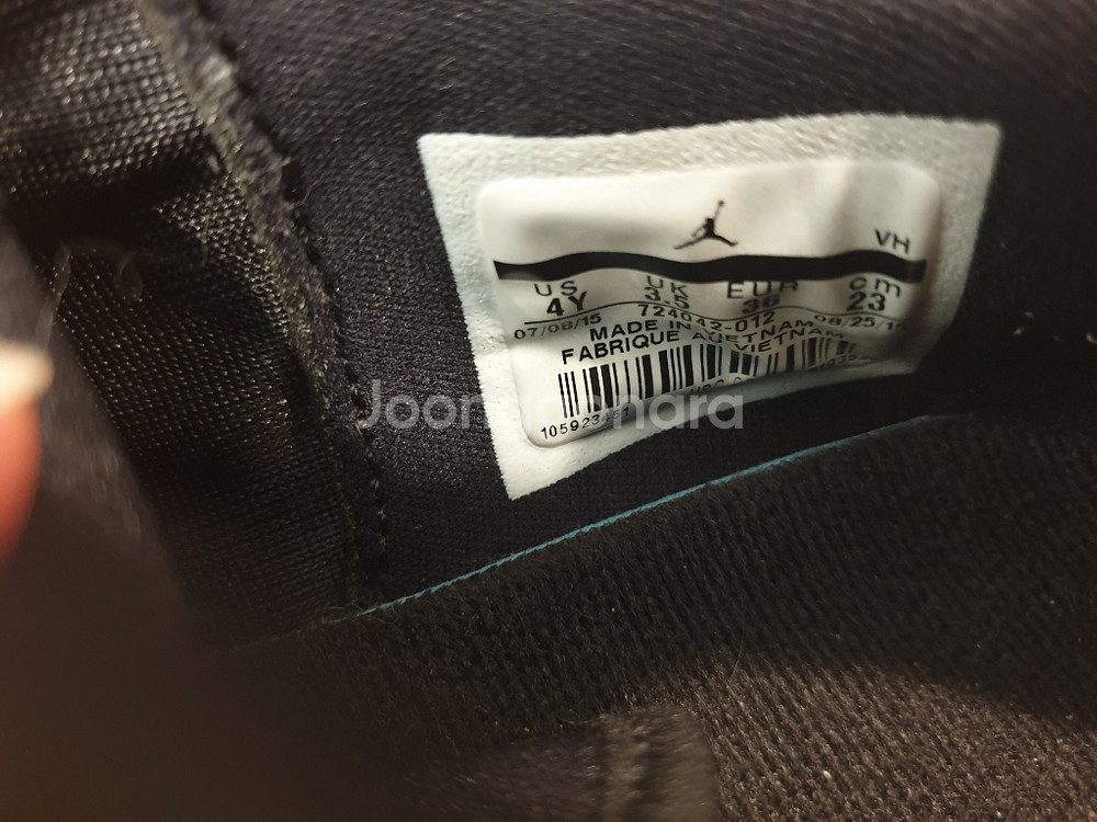 나이키 조던 운동화--2