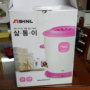 신일 다용도 삶통이 SWP-300WS