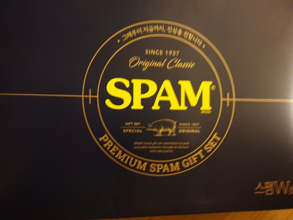 선물세트 스팸w호 이미지